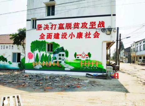 合川手绘文化墙的优势以及选择它的理由