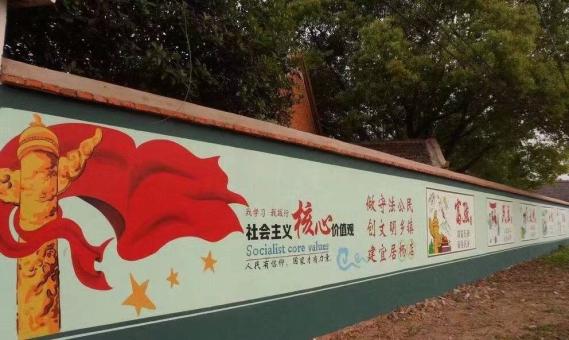 合川墙体广告之彩绘