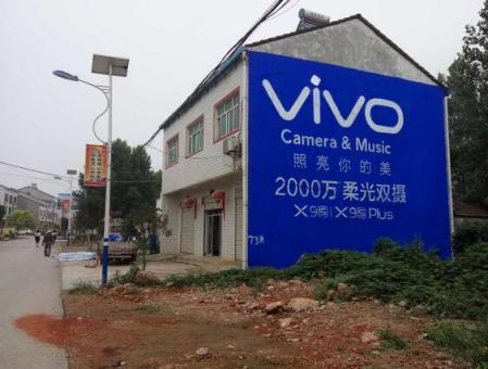 合川墙体广告在农村，为什么成为商家的必争之地？
