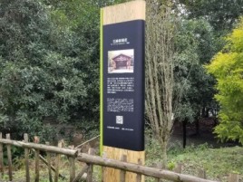 合川标识牌材料选择和运用的注意事项