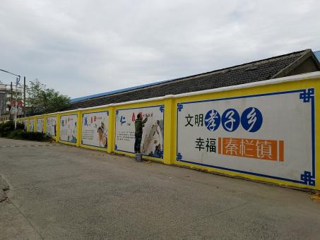 合川墙体彩绘文化墙，一般能保持多长时间？