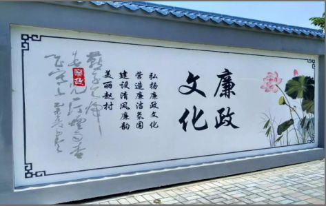 合川文化墙可以用哪些字体你知道吗？