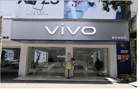 合川店招禁忌你中招了吗？