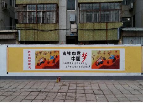 合川什么是文化墙