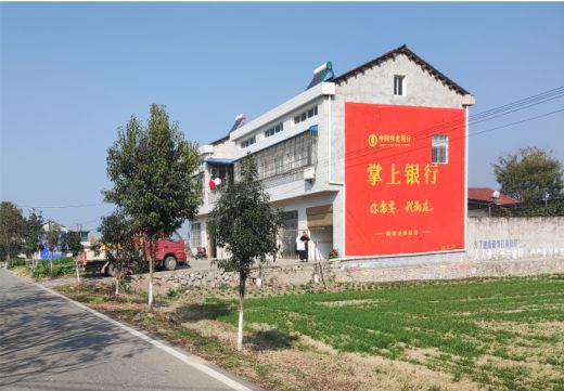 合川墙体广告具有的独特优势