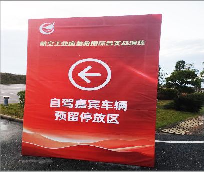 合川户外广告牌用什么材料做最好？