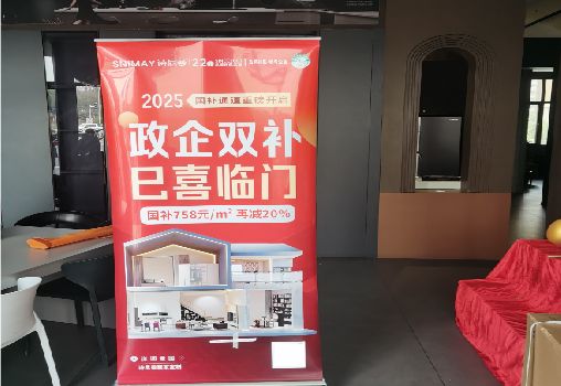合川户内写真的特点是什么？
