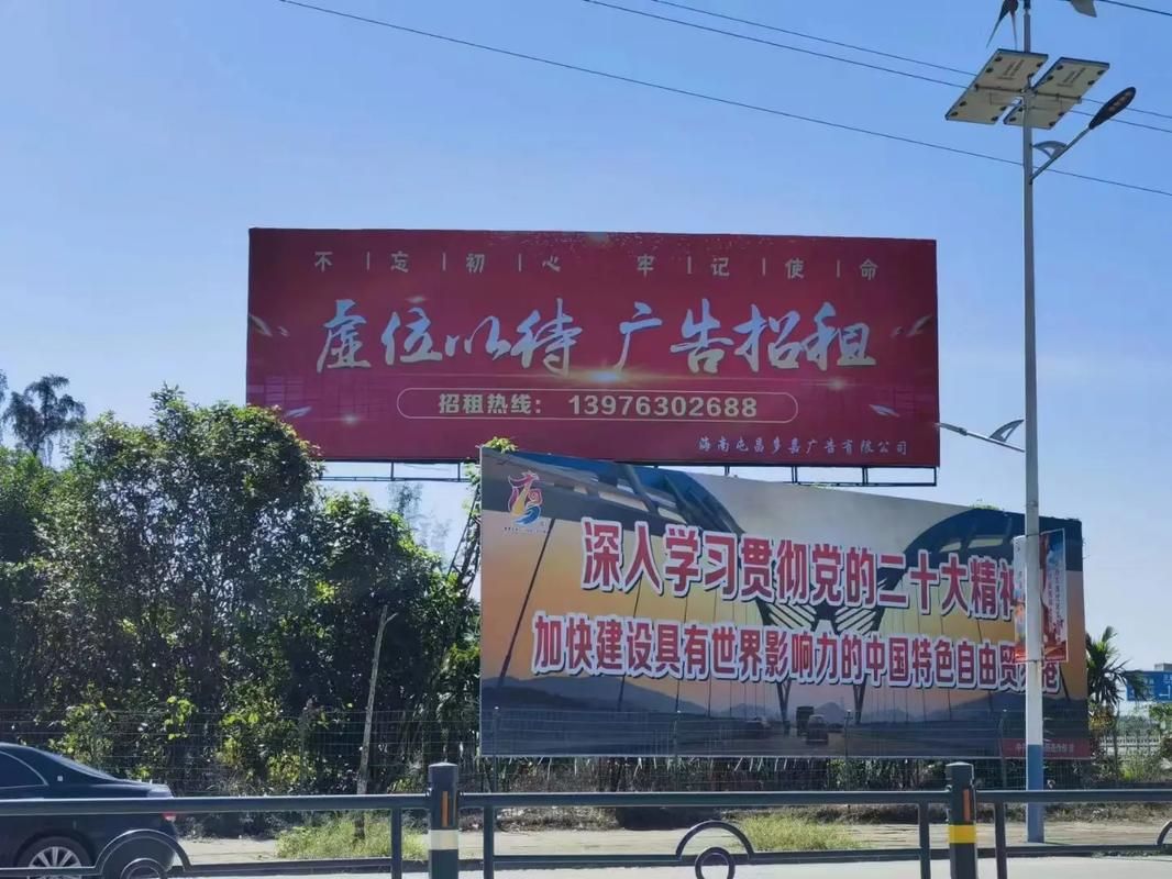 合川户外大牌广告如何能帮助客户实现精准投放、效果翻倍？