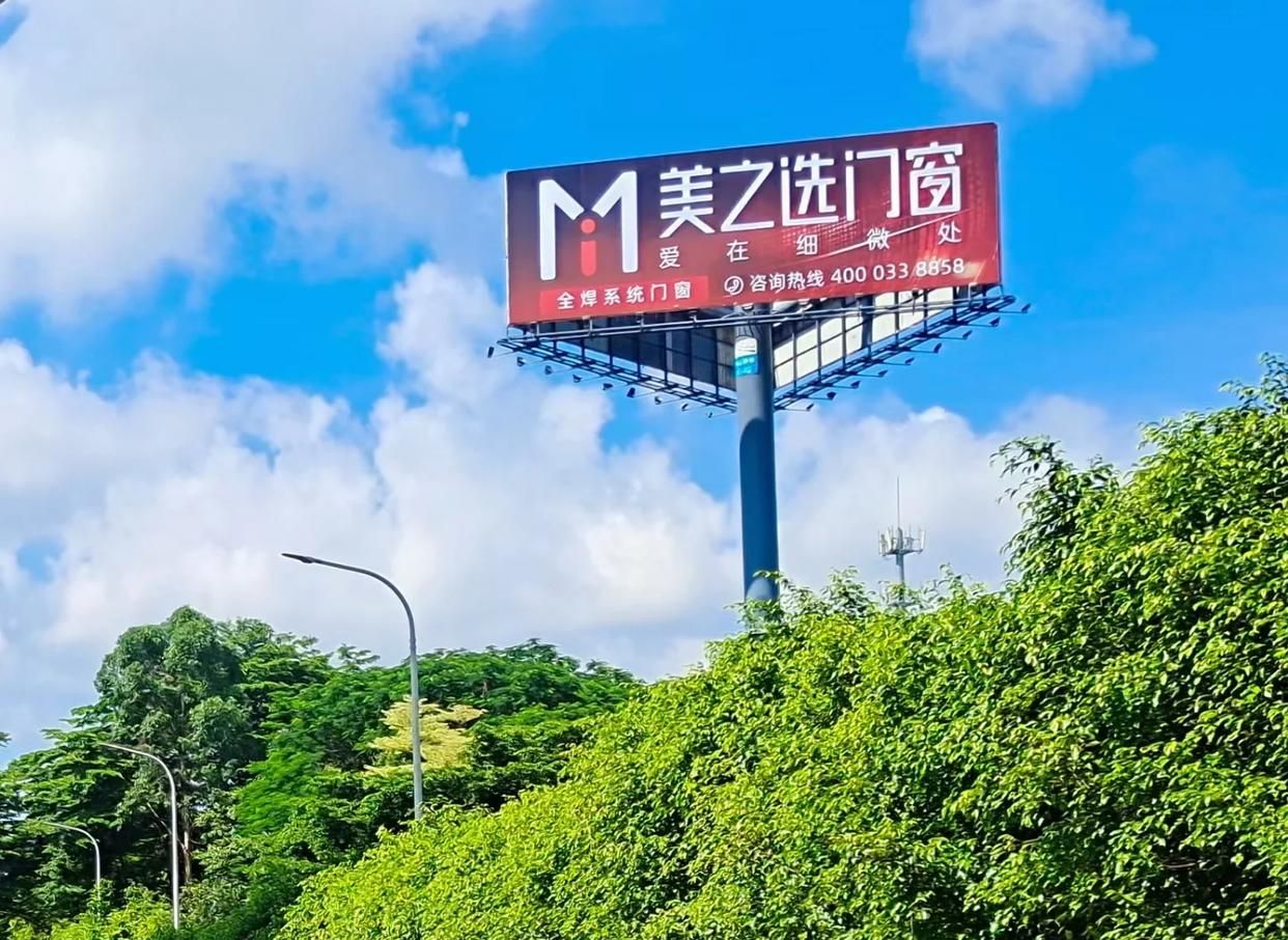 合川高速高炮广告独特的传媒优势性