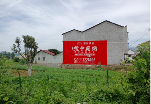 合川做墙体广告的意义