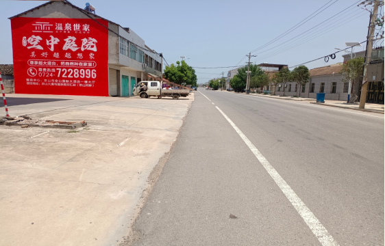 合川墙体广告能用的好材料有哪些？