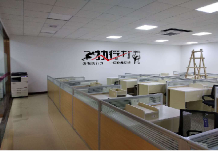 合川企业文化墙可以分为哪几个板块？