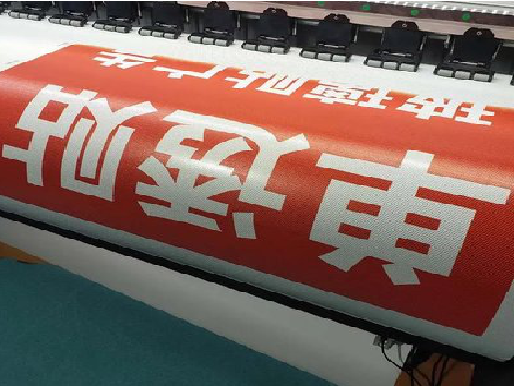 合川单透的特点和效果。