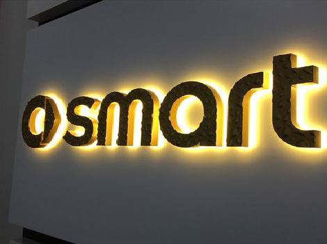 合川背光字有什么特点？生产过程如何？