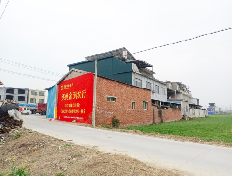 合川制作墙体广告思路。