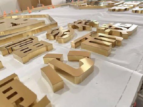 合川拉丝不锈钢字的特点。