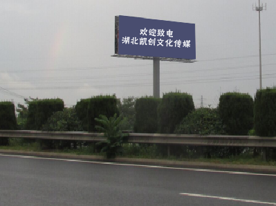 合川高速广告投放效果怎么样？