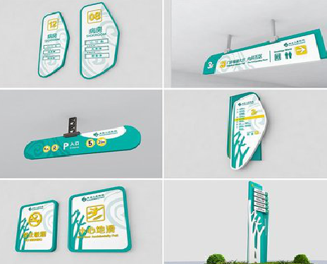 合川广告标牌选材的问题。