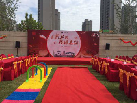 合川庆典活动策划要具备哪些技巧？