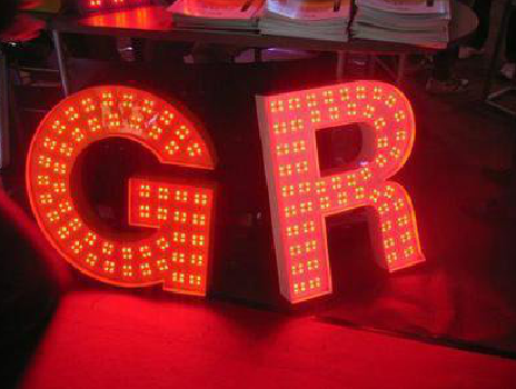 合川LED发光字有哪些优势？