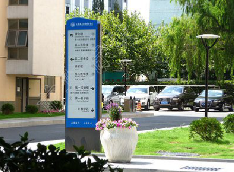 合川传统的学校标识系统有什么问题？