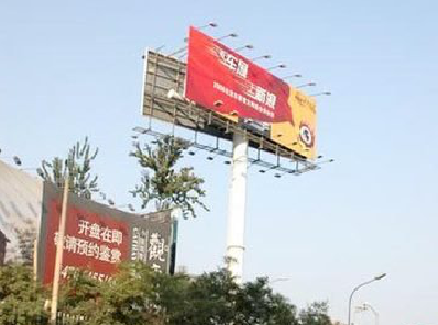 合川户外广告怎么做才能让人一眼记住？