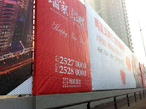 合川如何长久保持户外喷画的质量？